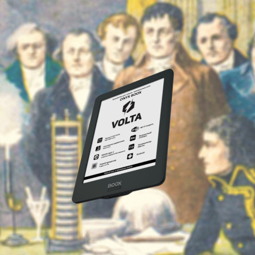 Volta: компактный ридер среднего сегмента