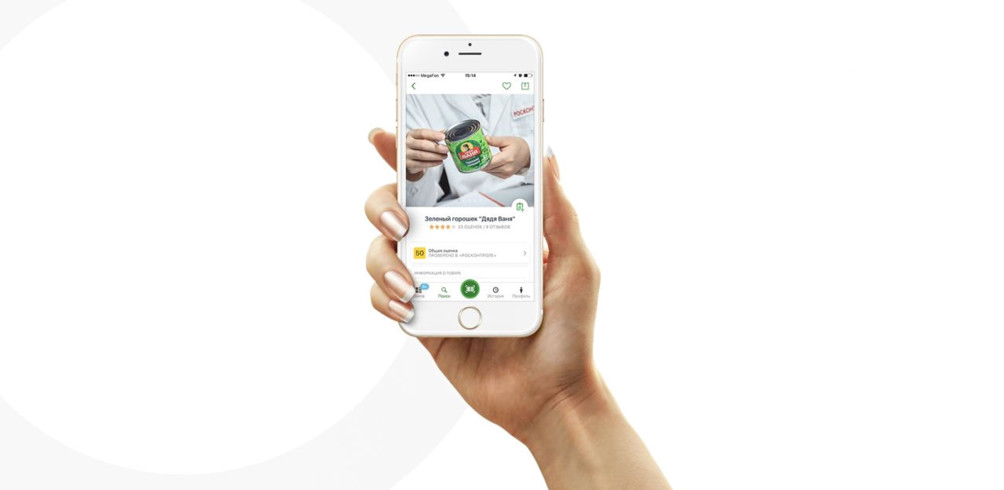 Rate&Goods и МТС запускают сервис доставки