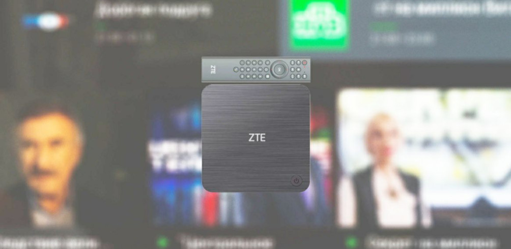 ZTE Rich Media Box: недорогая Android-приставка