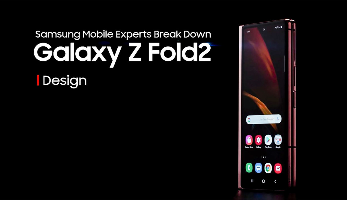 Эксперты рассказали о дизайне Galaxy Z Fold2