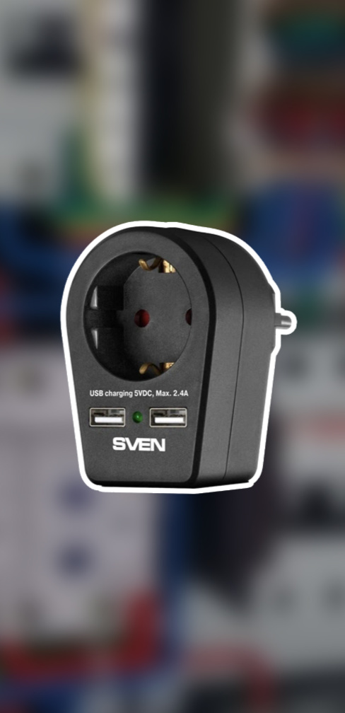Сетевой фильтр SVEN SF-S1U: современный тройник
