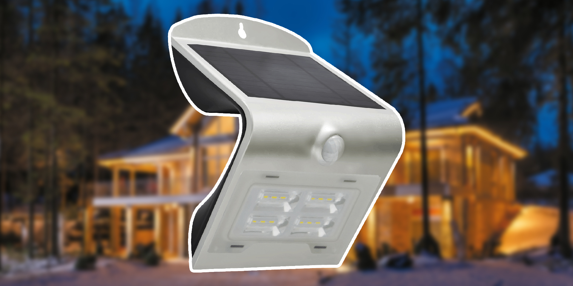 SolarLamp: светильник на солнечных батареях