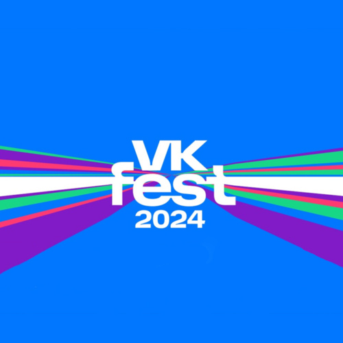 VK Fest 2024 в Санкт-Петербурге — уже скоро!