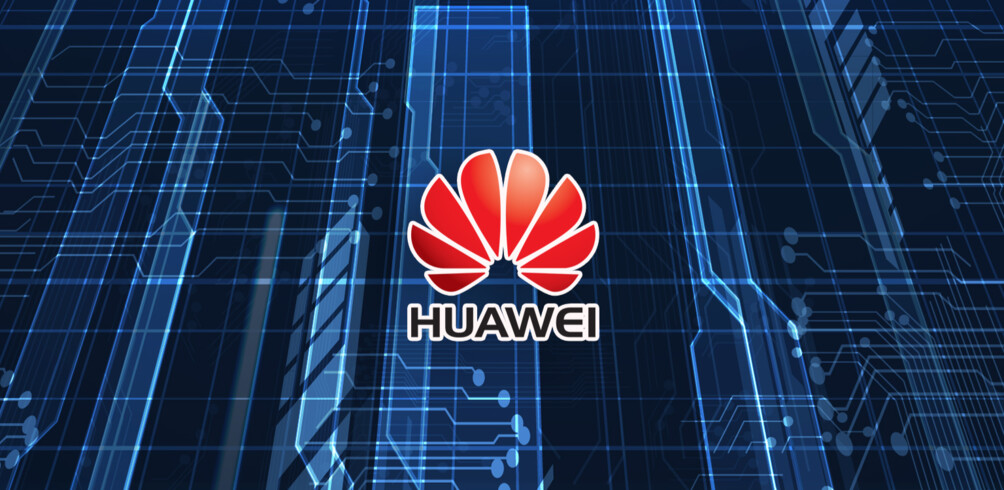 Устройства HUAWEI: новые и инновационные