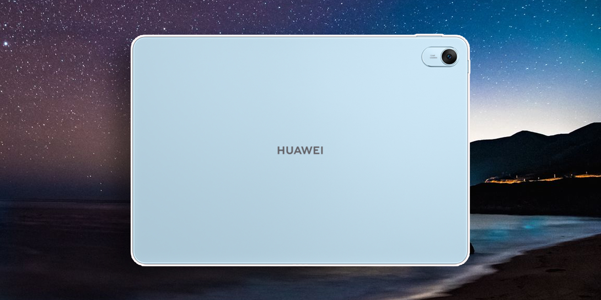 HUAWEI MatePad 11.5: универсальный помощник