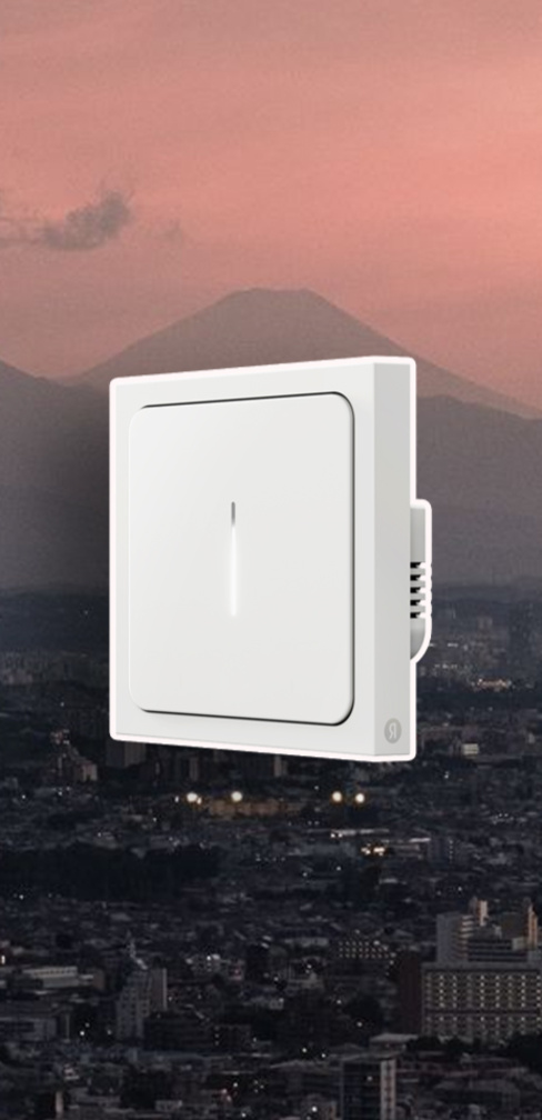 Яндекс диммер: выключатель с Zigbee-роутером