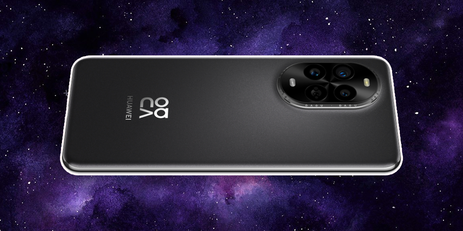 HUAWEI nova 13 Pro: молодёжный топовый