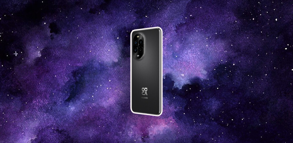 HUAWEI nova 13 Pro: молодёжный топовый