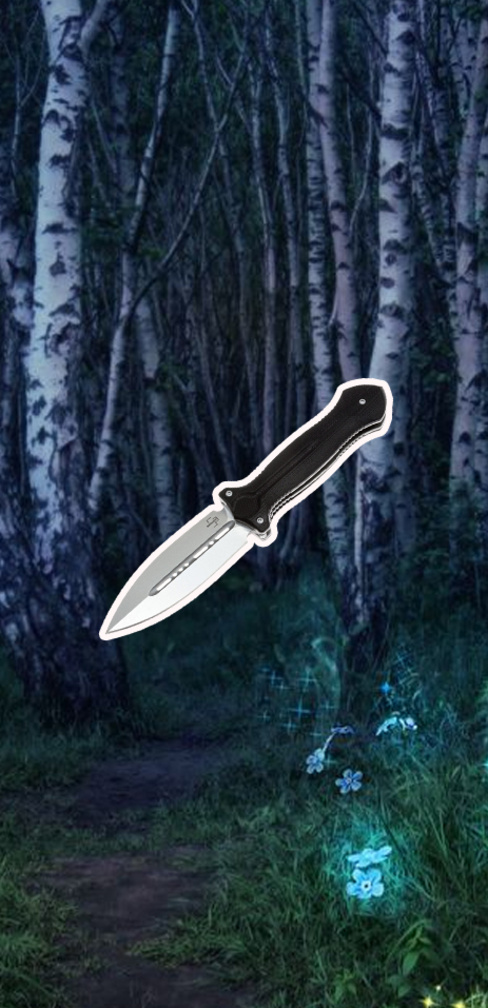 Böker Plus model 888, Cheus: Brutalica edition