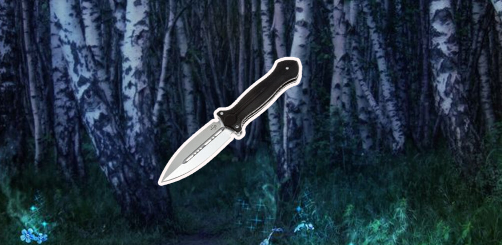 Böker Plus model 888, Cheus: Brutalica edition