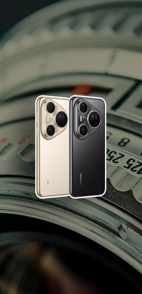 HUAWEI Pura 80: новые фотовозможности