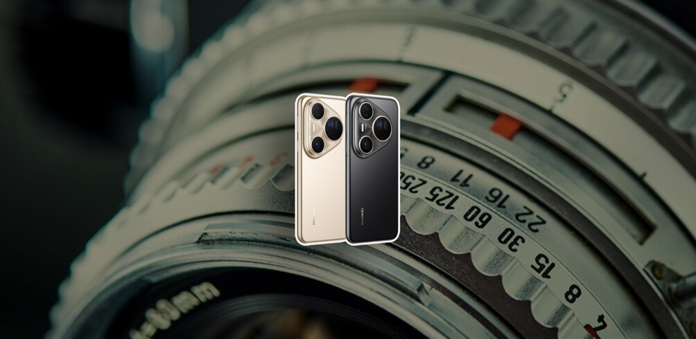 HUAWEI Pura 80: новые фотовозможности