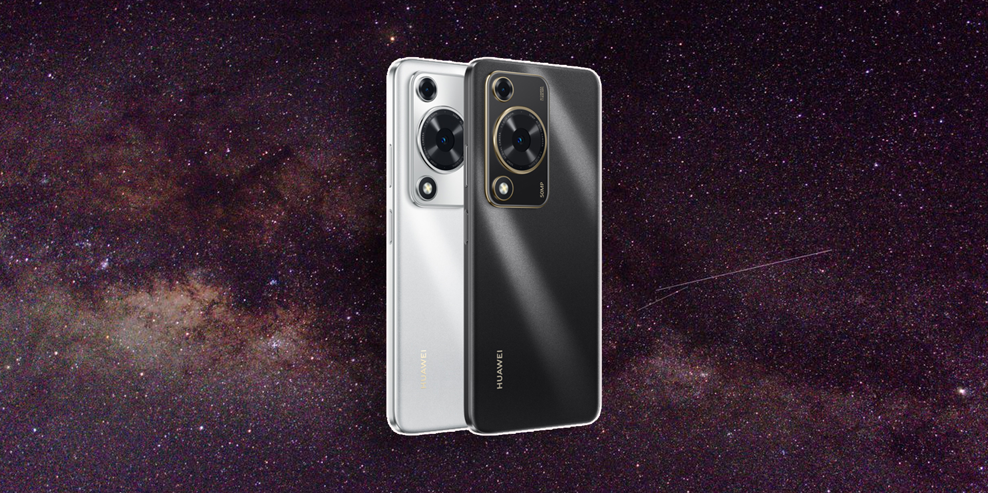 HUAWEI nova Y63: экономия без ущерба