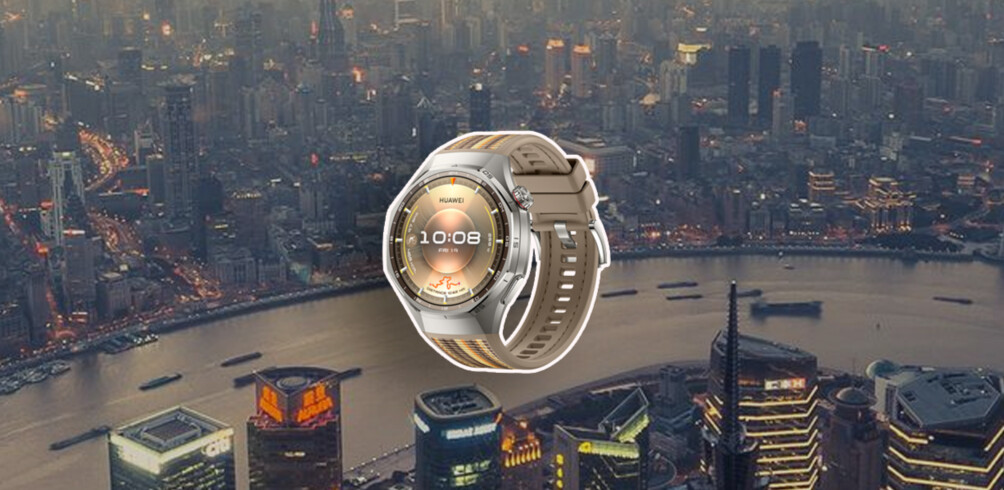 HUAWEI WATCH GT 6 Pro: «Энергия ветра»