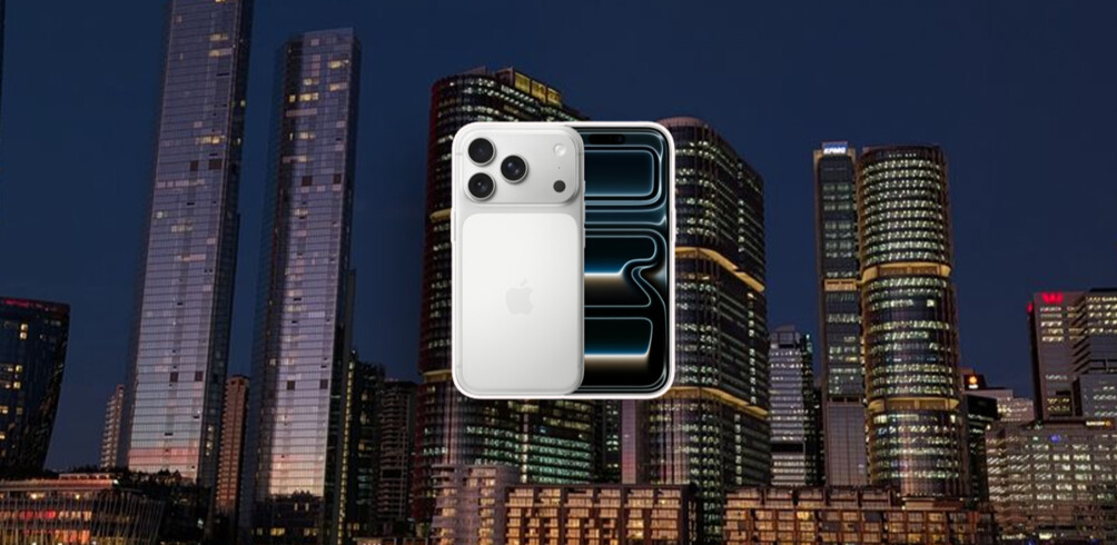 Apple iPhone 17 Pro Max: снова алюминиевый?