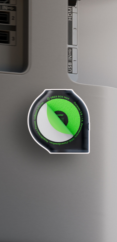 SberBox Max: медиацентр с 4K и ИИ-улучшениями