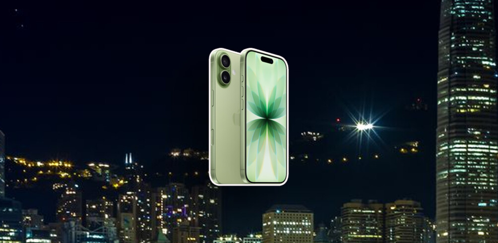 Apple iPhone 17: базу сильно прокачали!