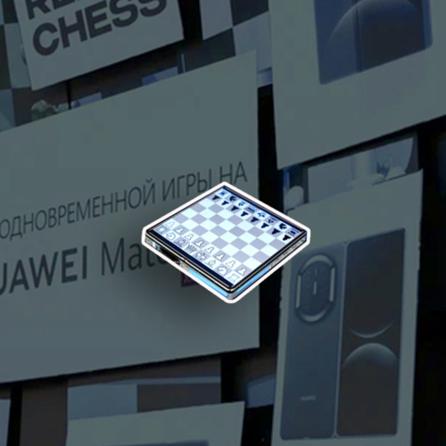 Ян Непомнящий и HUAWEI Mate X7: уверенная победа