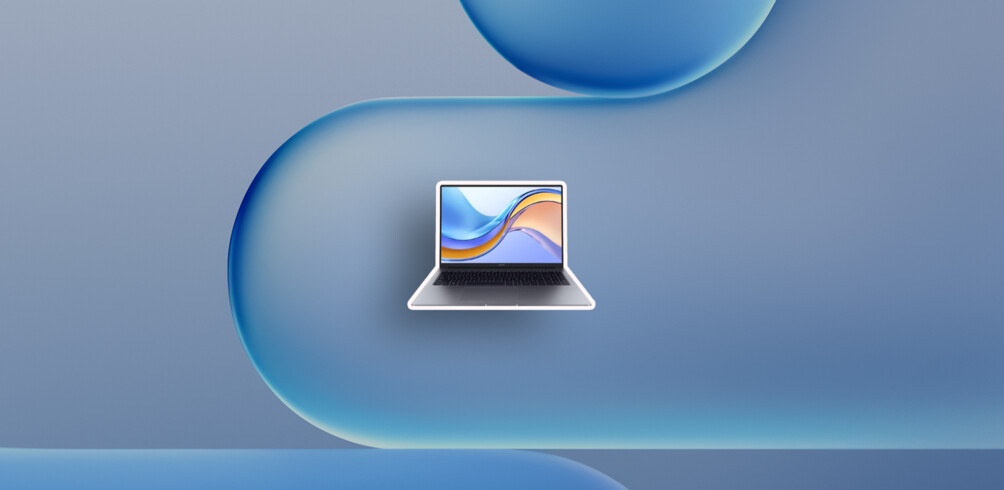 HONOR MagicBook X16 2026: «базовый минимум»?