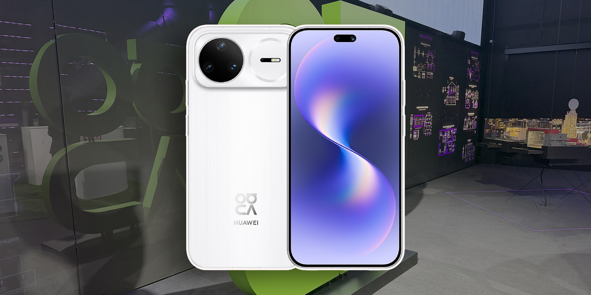 HUAWEI nova 15: презентация смартфонов