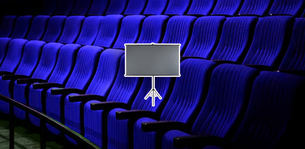 Lumien Sky Cinema: HCR полотно и 250% усиление!