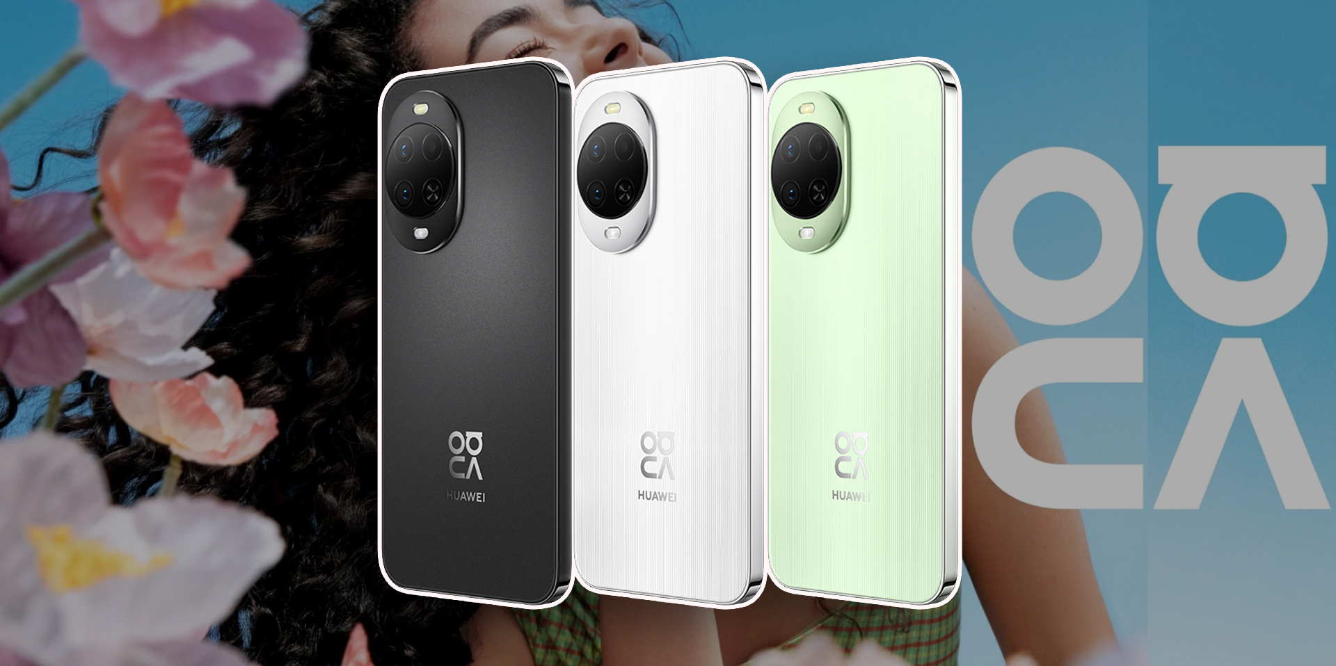 Женщины-миллениалы и HUAWEI: постоянно вместе