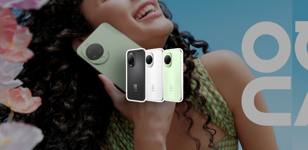 Женщины-миллениалы и HUAWEI: постоянно вместе