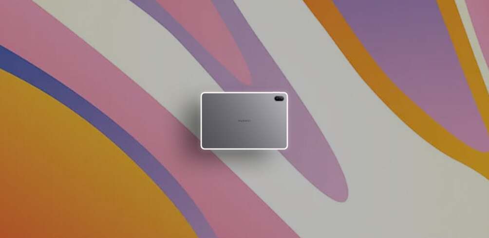 HUAWEI MatePad SE 11″: стилус, LTE, бюджетно