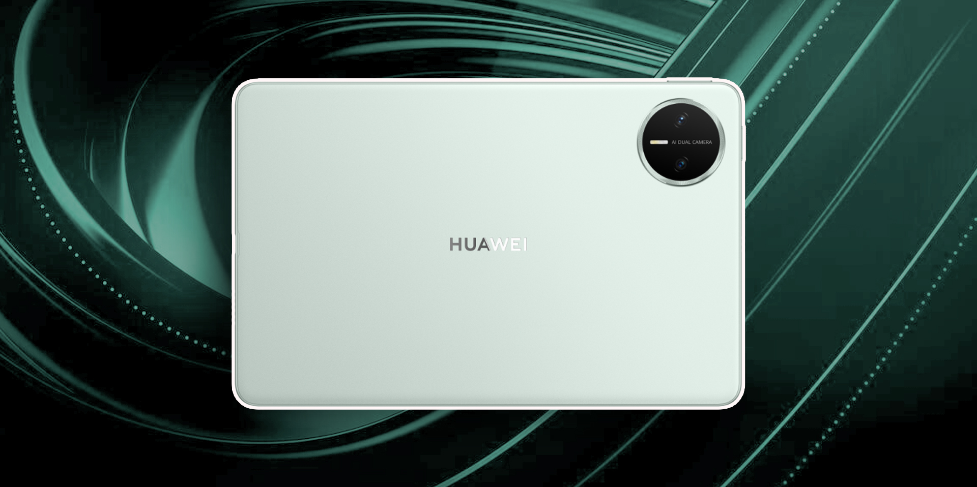 HUAWEI MatePad Mini: маленький профи для каждого