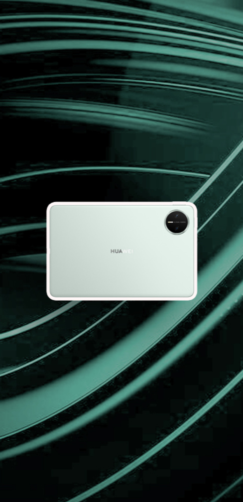 HUAWEI MatePad Mini: маленький профи для каждого