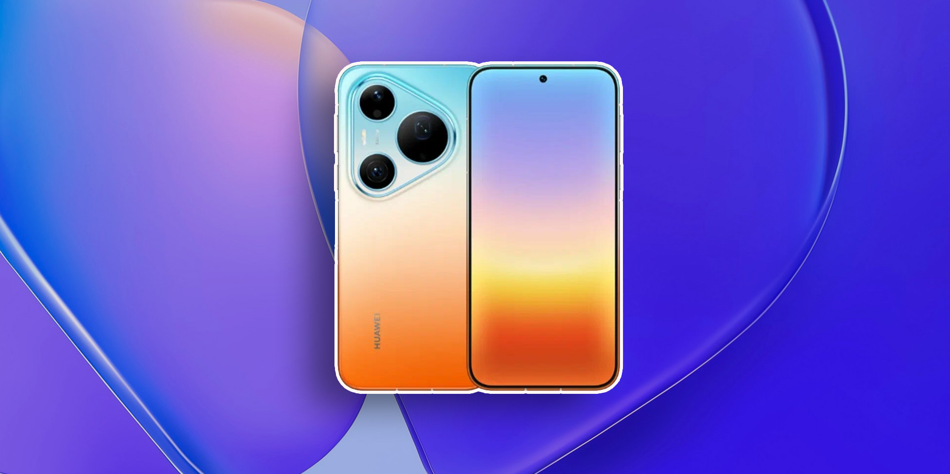 Новинки от Huawei: время вашего момента