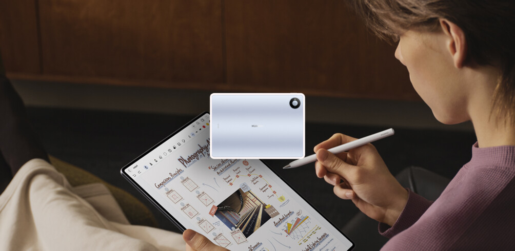 HUAWEI MatePad Pro Max: предзаказ открыт