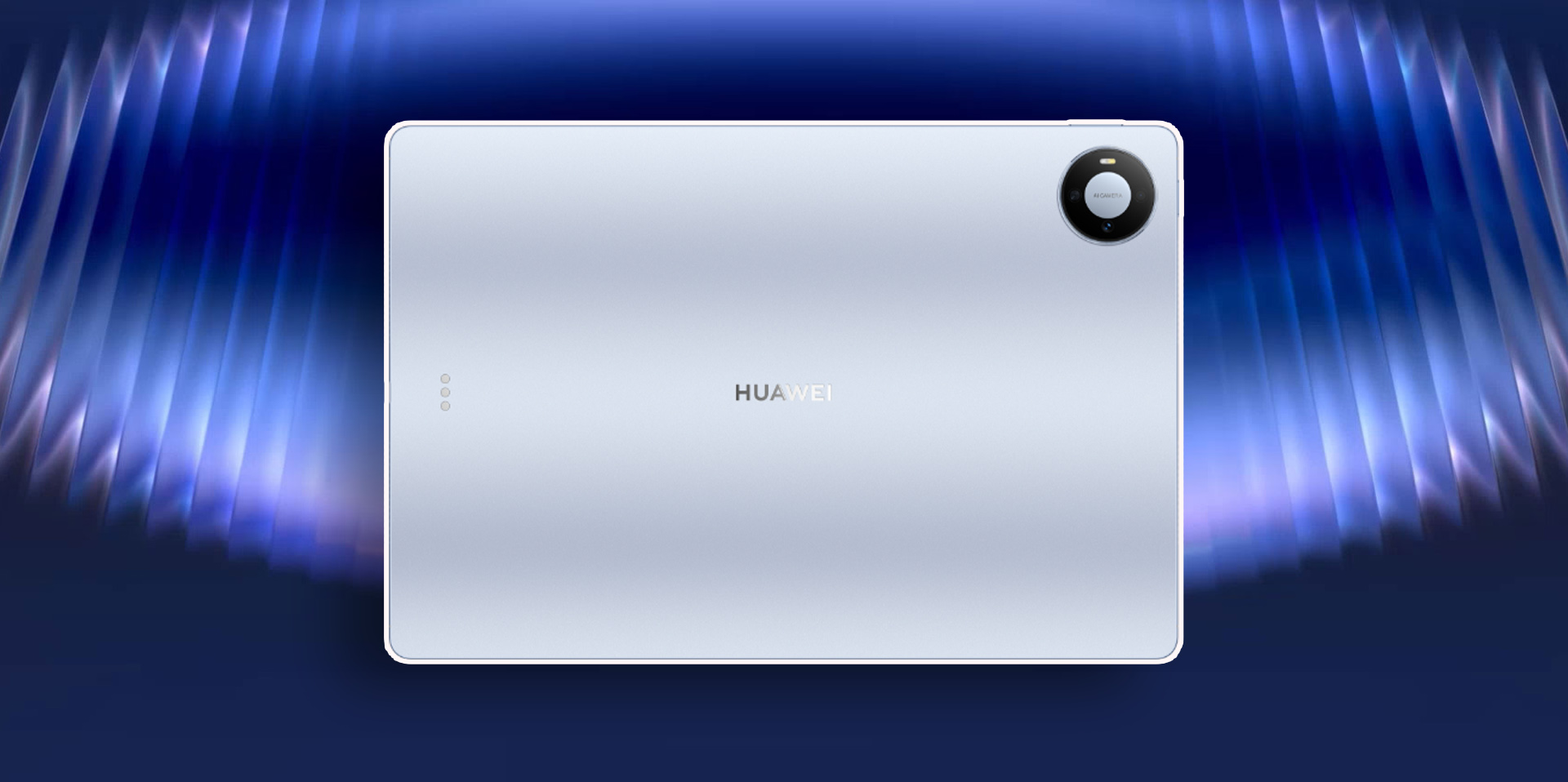 HUAWEI MatePad Pro Max: творчество на максимум