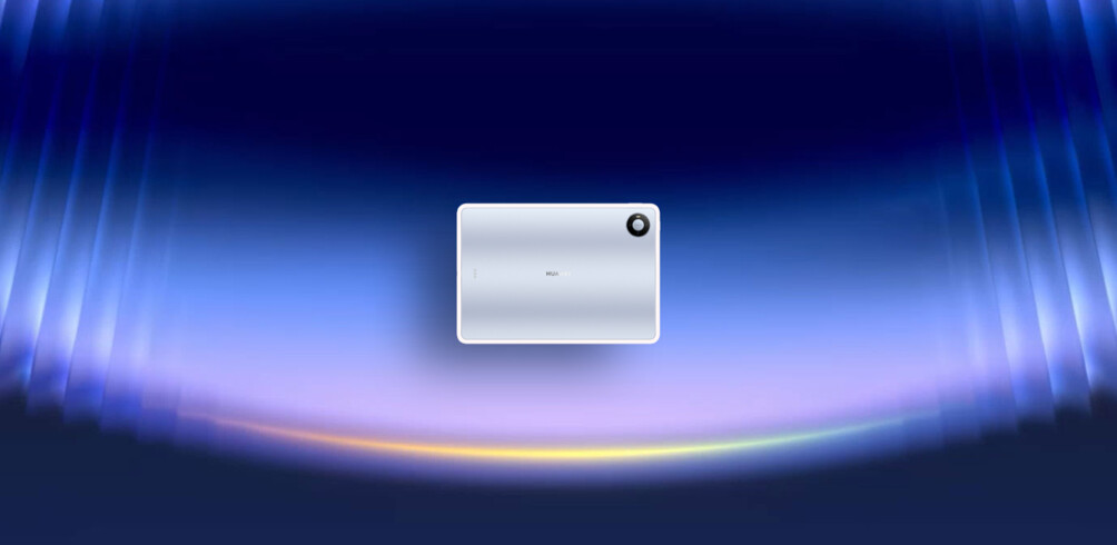 HUAWEI MatePad Pro Max: творчество на максимум