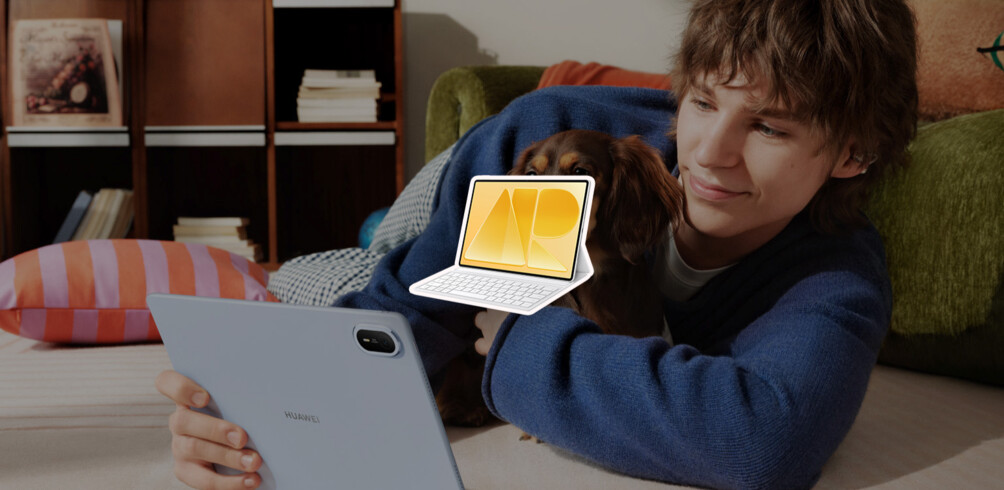 HUAWEI MatePad Air: старт предзаказа планшета