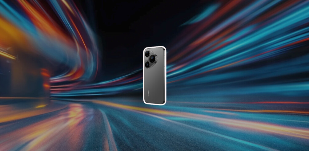 HUAWEI Pura90s Pro: фотография как искусство