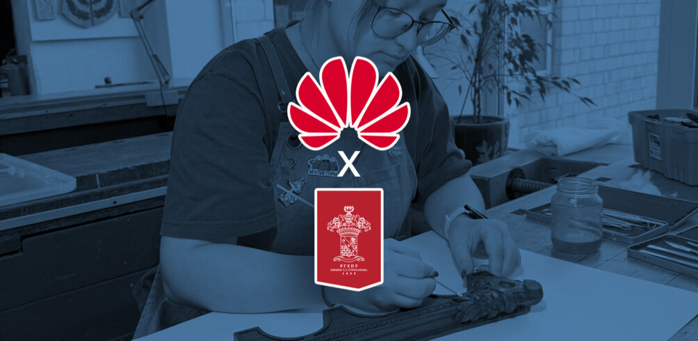 HUAWEI MatePad Air × Строгановка: реставрируем!