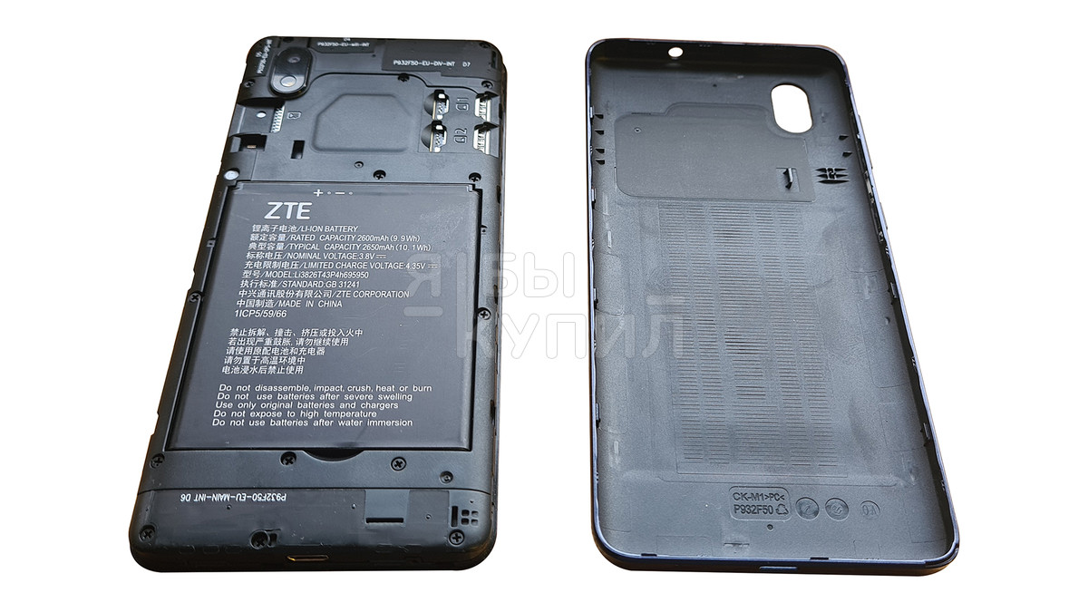 ZTE Blade A3 2020: Храбрец за 5000 рублей