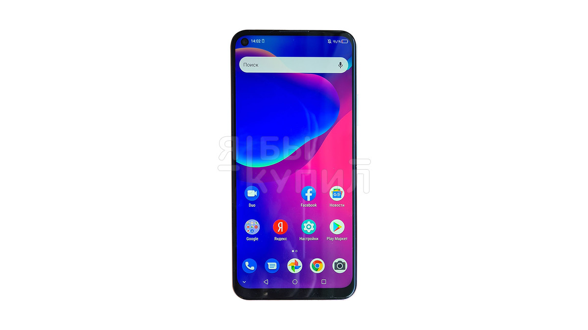 ZTE Blade V2020: симпатичный камерофон за 16 тысяч