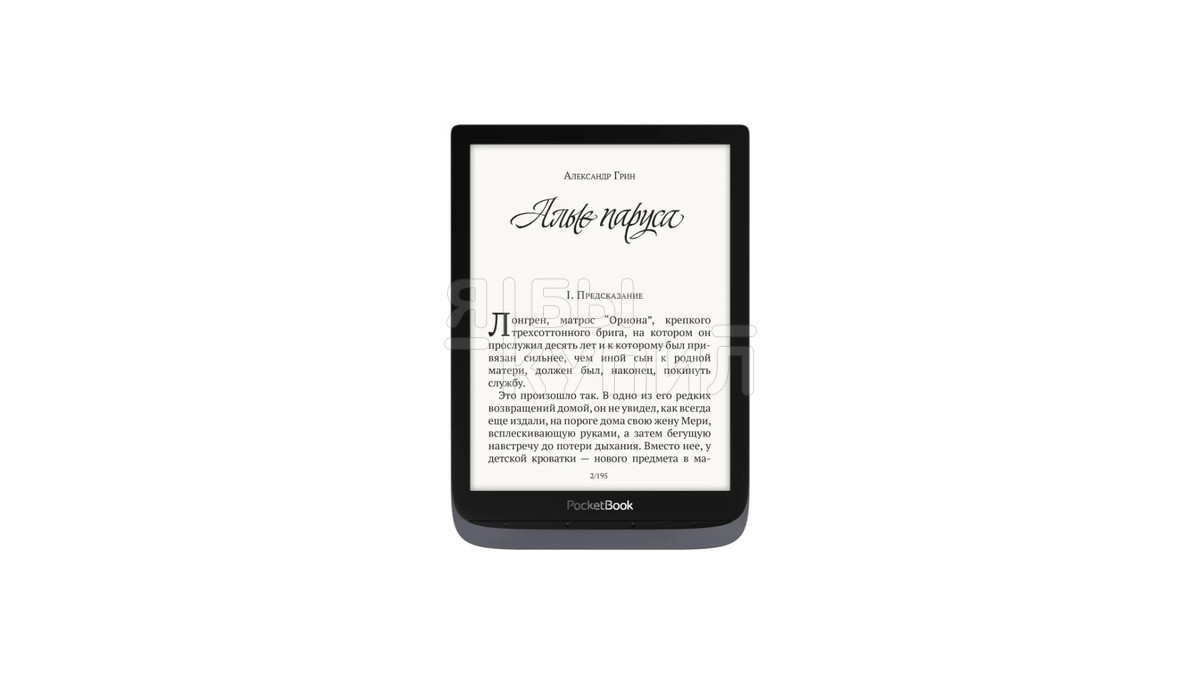 Обзор книговеда: PocketBook 740 Pro