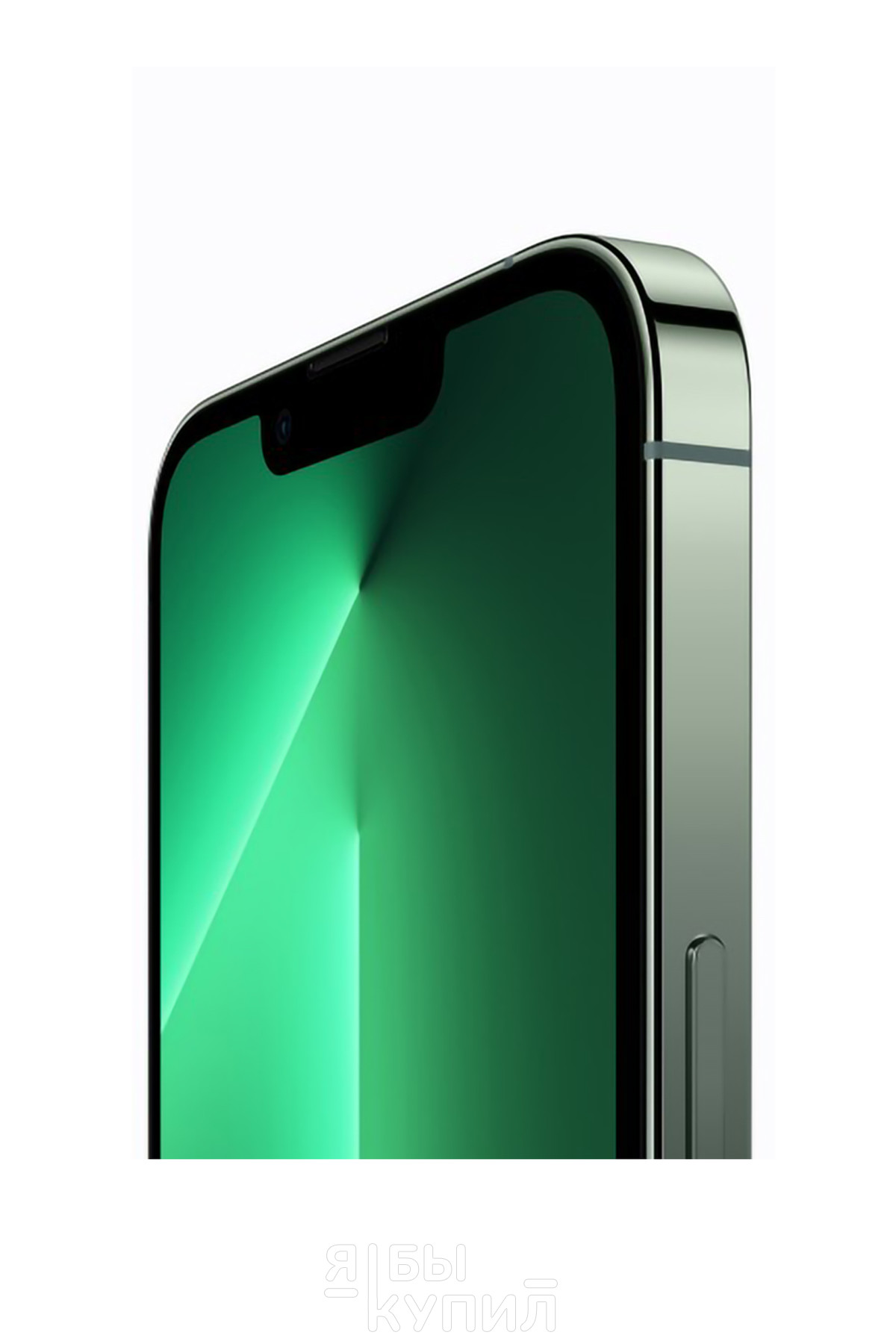 15 128gb green. Iphone 13 128 ГБ зеленый. Iphone 13 128gb зеленый. 6.1" Смартфон Apple iphone 13 128 ГБ зеленый. Apple iphone 13 Pro 256gb зеленый.