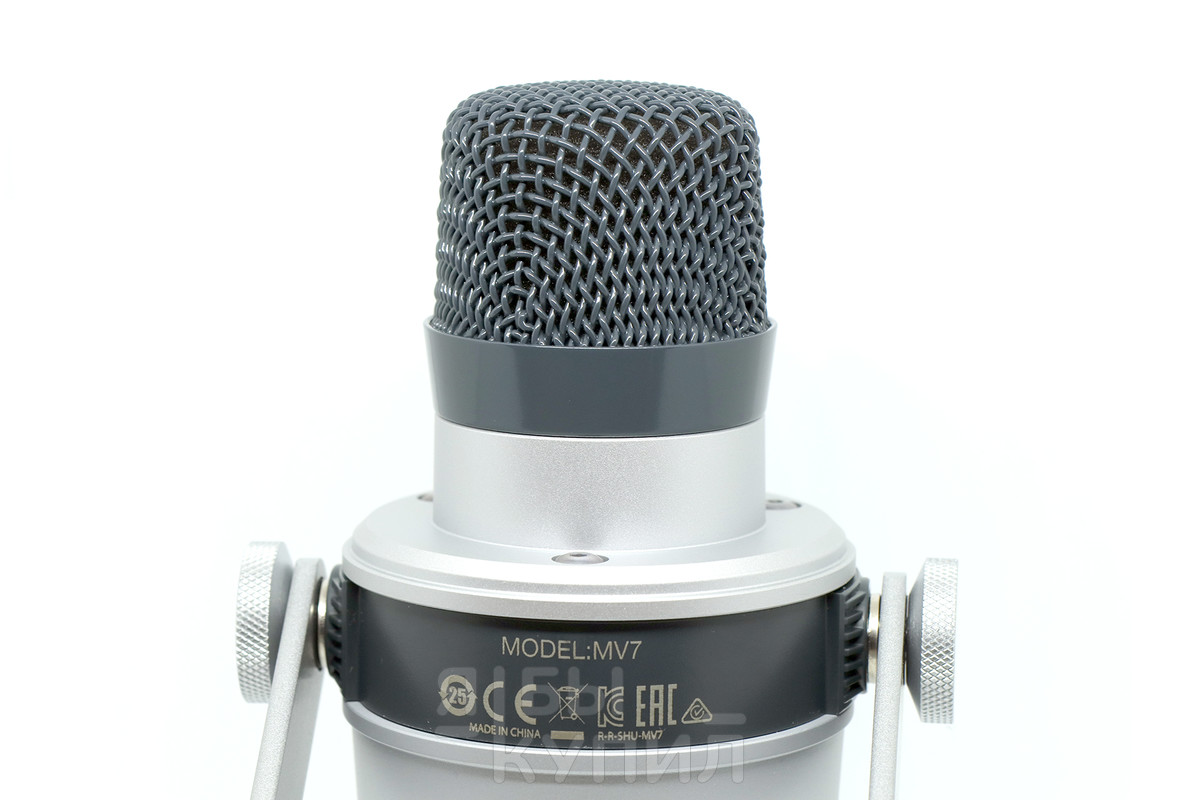 Shure MOTIV MV7: гибридный USB-микрофон