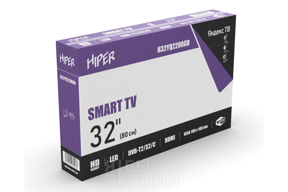 HIPER 32 HD SMART: умный телевизор с Алисой