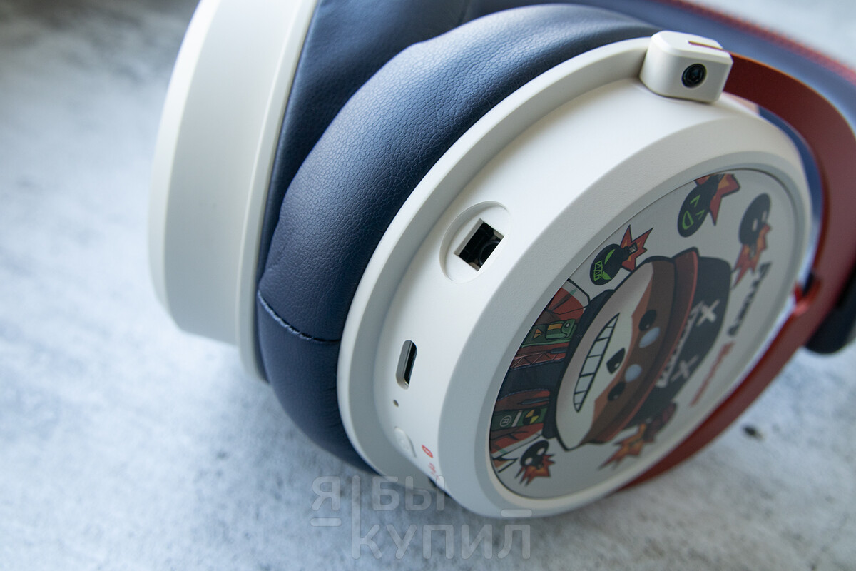 Bloody MR595 Proxy Boom: брови с подсветкой