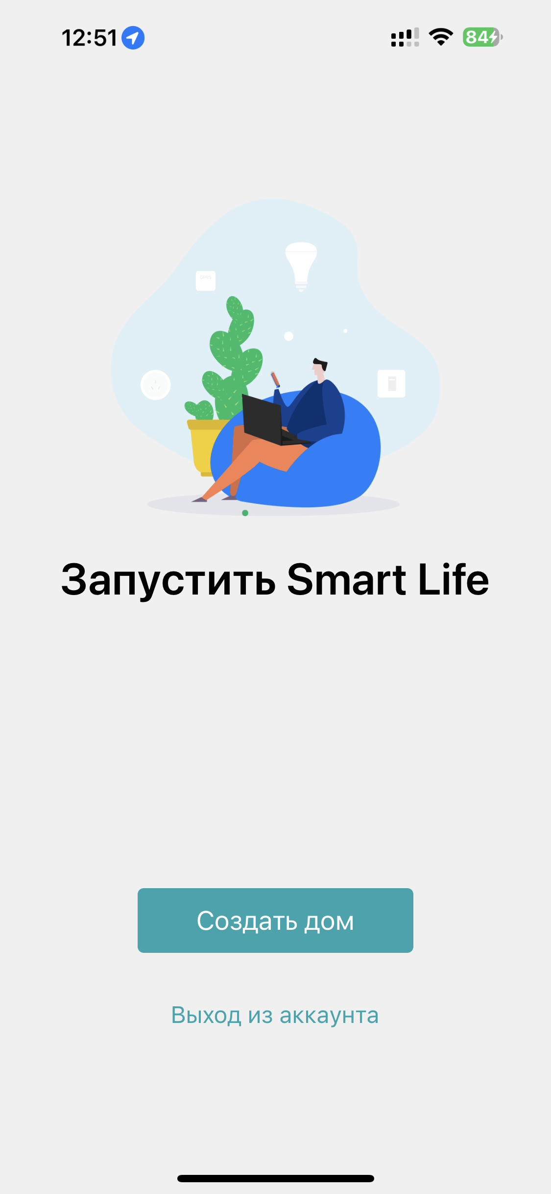 Roximo SWTH01: умный Wi-Fi датчик